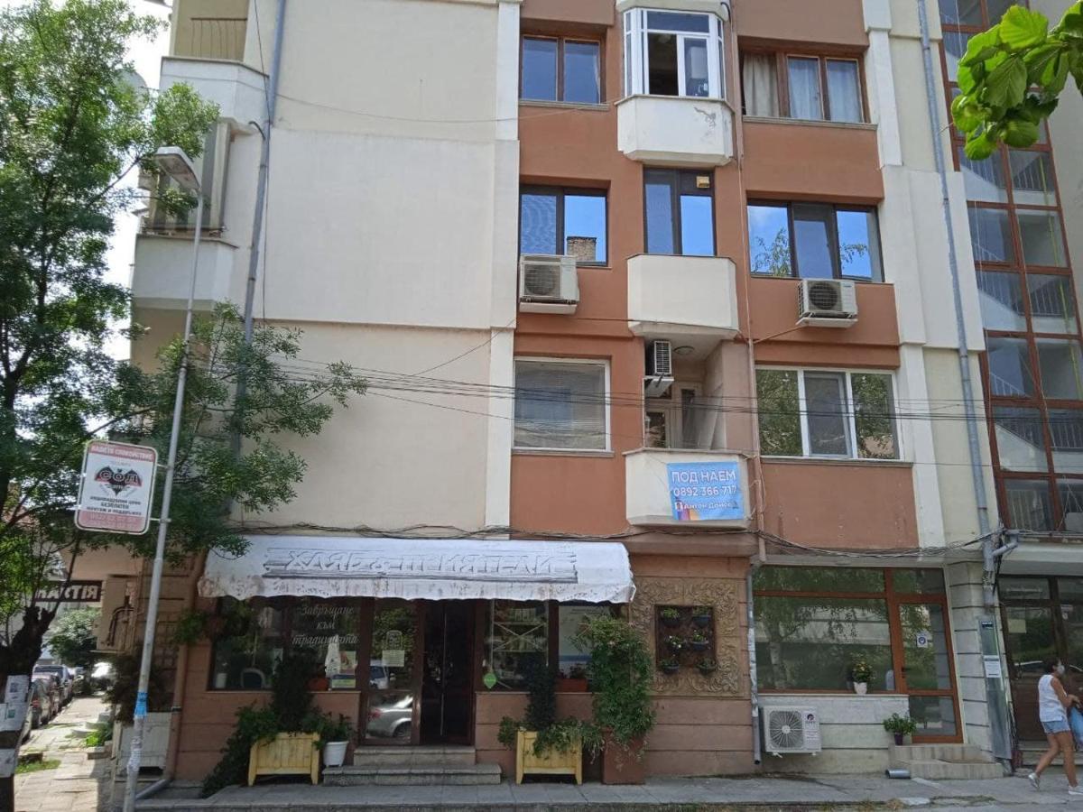 Джессика Апартмент Tırnova Dış mekan fotoğraf